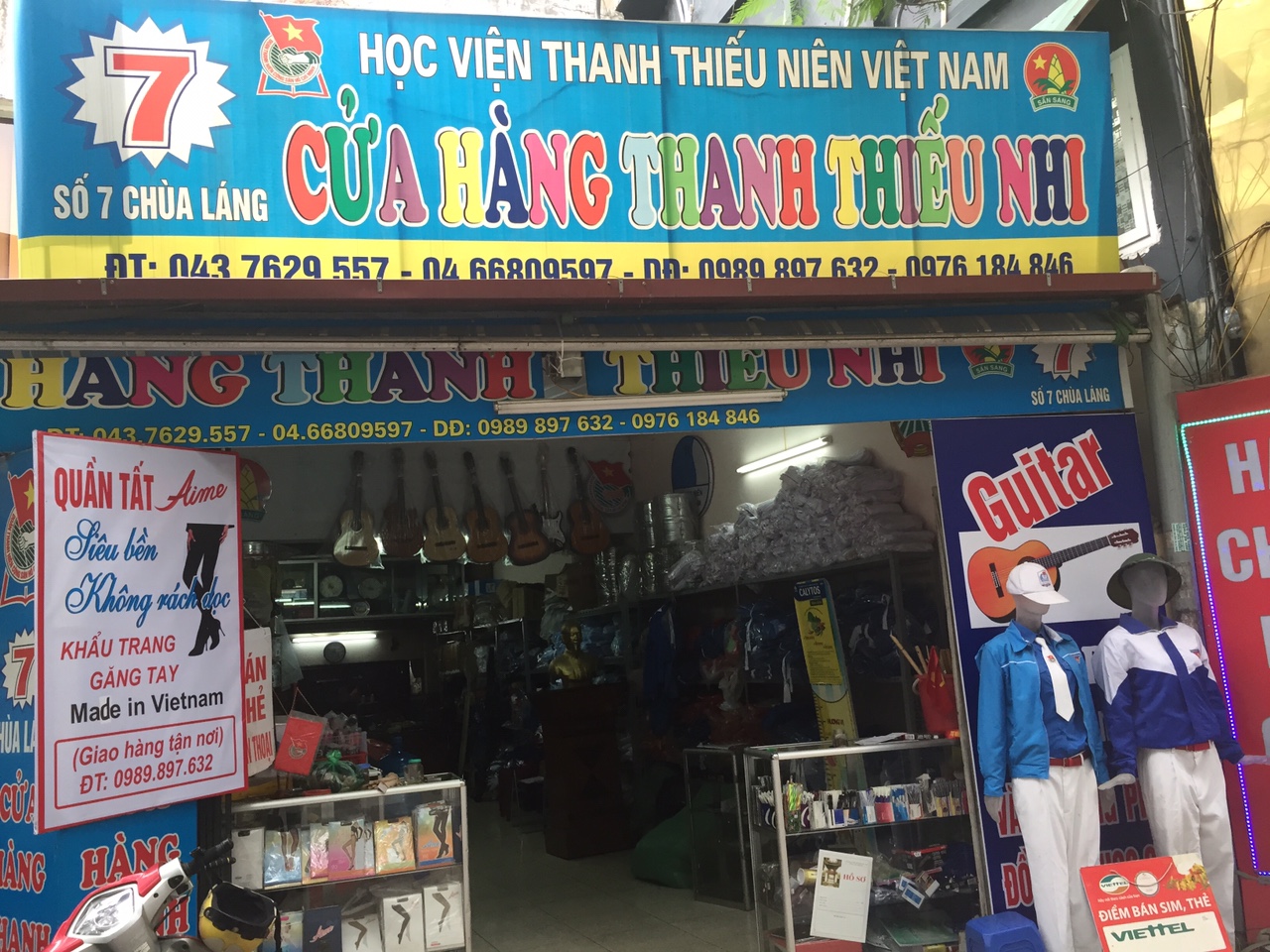 Cửa-hàng-đoàn-đội 